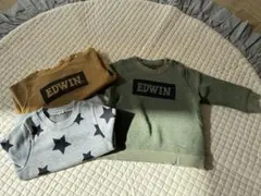 EDWIN トレーナー 3点セット