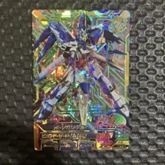 2026年最新】ガンダム スリーブ νの人気アイテム - メルカリ