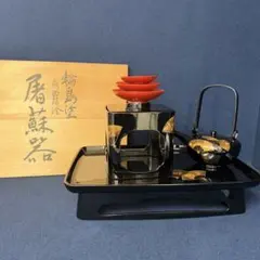 輪島塗　大雅堂　菓子皿　盛皿　盛器　大皿　麺　パスタ 輪島塗 大雅堂 菓子皿 盛皿 盛器 大皿 麺 パスタ 輪島塗 大雅堂 菓子皿