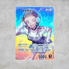 Yo様 リクエスト 2点 まとめ商品