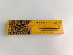 昭和レトロ文房具地球鉛筆 CHIKYU 9200 HB 昭和レトロ文房具地球鉛筆CHIKYU 9200 HB - メルカリ