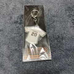読売ジャイアンツ 戸郷翔征 ユニフォームキーホルダー