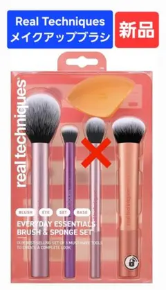 【新品】Real Techniques ブラシ＆スポンジセット 4個のサムネイル