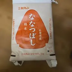 Item thumbnail for item 45df0cbf-2215-4043-8321-a20e95590372