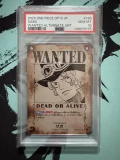 シャンクス手配書PSA10 WANTED パラレル OP09-004 - メルカリ