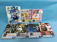 ペルソナ シリーズ 公式ガイドブック 7冊セット 罪　罰　ペルソナ倶楽部 ペルソナ シリーズ 公式ガイドブック 7冊セット 罪 罰 ペルソナ倶楽部