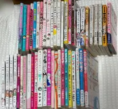 クロバスカレシ ソウダツカレシ等30冊セット おまけ付 アンソロジー