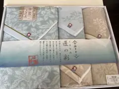 今治バスタオル フェイスタオル ウォッシュタオル タオルセット