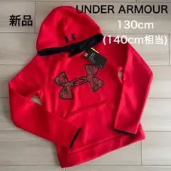 新品 アンダーアーマー パーカー 130cm 140cm 裏起毛 コールドギア