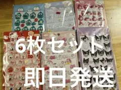 ボンボンドロップシール　6枚セット