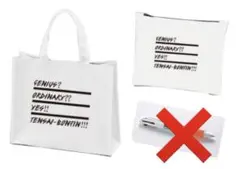 Item thumbnail for item 5f24d40e-d193-40c2-9e5c-07f59f7dc0b0