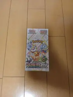 クマさん@即購入大歓迎様 リクエスト 2点 まとめ商品