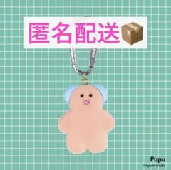 匿名配送★mojojojo フィギュアマスコットVol.3 Pupu