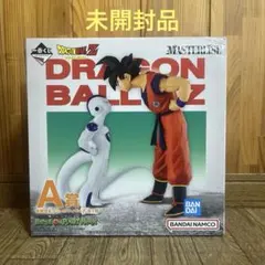ドラゴンボール 一番くじ フィギュア 孫悟空&フリーザ A賞 未開封品