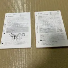 公文英語DEF未使用 2025年最新】公文英語 未記入の人気アイテム - メルカリ