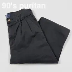 90's puritan ピューリタン 2タックチノ チノパンUS古着