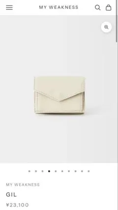 visvim FOLDAWAY WALLET 二つ折り財布 SAND - メルカリ
