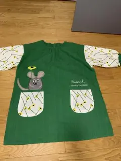 ぽんぽこぽん様専用のサムネイル