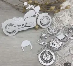 ワダエミ様 リクエスト 5点 まとめ商品