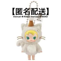 ポップマート　Baby Molly Pocket Friends ぬいペン