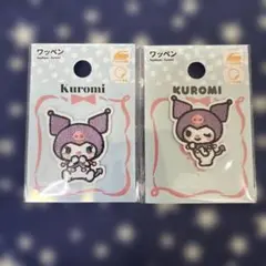 【新品✨】サンリオキャラクターズ クロミ ワッペンシール ２種類セット