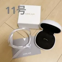 AHKAH アンハートエタニティリングのサムネイル