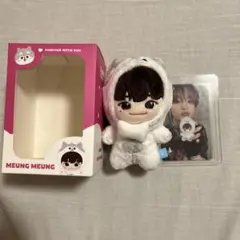 treasure ジフン　ドーム　ぬいぐるみ　マスター treasure ジフン ドーム ぬいぐるみ マスター