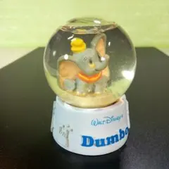 ディズニー ダンボ Dumbo スノードーム スノーグローブ 置き物
