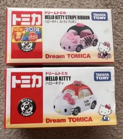 廃盤 ドリームトミカ☆サンリオ 17台セット ハローキティ ミニカー