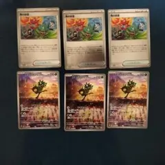 ポケモンカード　オーガポンみどりのめんプロモ、鬼の仮面プロモ