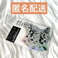 ハイキュー‼︎ 仙台観光特使就任記念 オーロラシャインステッカー