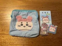 ちいかわ 古本屋 もこもこポーチ ちいかわロリポップチャーム セット