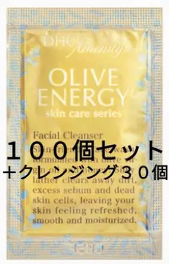 DHC洗顔料フォーミングウォッシュ１００＋ディープクレンジングオイル３０計１３０