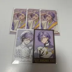 榊ネス チェキ風カード