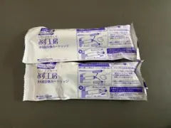 新品】2本セット タカギ みず工房 浄水器 JC0032UG 新品未使用 - メルカリ