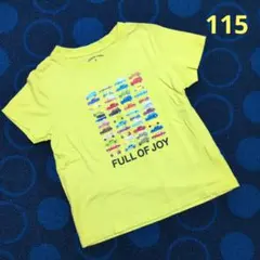 グリーンレーベルリラクシング 半袖Tシャツ 110cm くるま