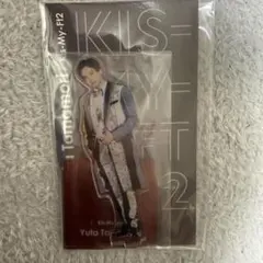 【新品未使用】　Kis-My-Ft2/キスマイ 玉森裕太 アクリルスタンド