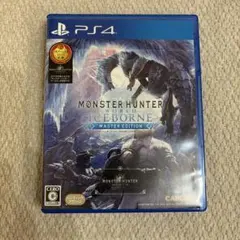 PS4 モンスターハンターワールド アイスボーン マスターエディション