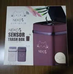 Item thumbnail for item 1639579a-f689-4455-8468-648d756a8510