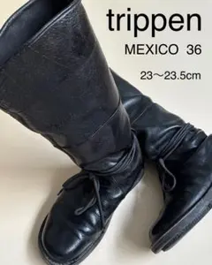 trippen ロングブーツ MEXICO 36