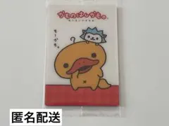 Item thumbnail for item 37988f6b-d70f-4a14-97bd-500fdadfcca3