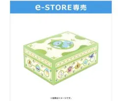 【ドラゴンクエストX】e-STORE限定 時空の迷い子たち 妖精のおもちゃ箱のサムネイル