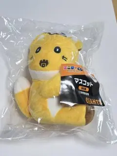 エニマイくじ ナオキツネ ジャイアンツ - メルカリ