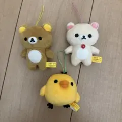 リラックマ sakumaru コラボ ぶらさげぬいぐるみ コンプリートセット