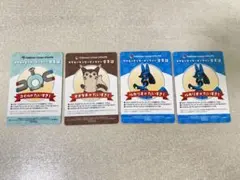 ポケモンセンターオンライン　会員証　まとめ売り　ミニゲーム　B賞