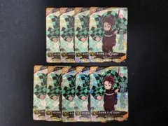 最強ジャンプ8月号 鬼滅の刃 日輪バトルスラッシュ 竈門炭治郎 9枚セット