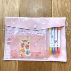 新品未開封　すとぷりレターセット
