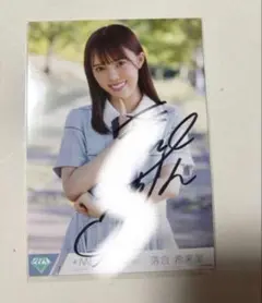 ノイミー　生写真　直筆　落合希来里