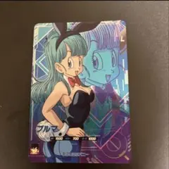 ドラゴンボールスーパーダイバーズ SDV5-LPUR