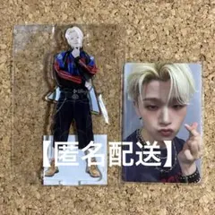 RYUJIアクリルスタンド　トレカセット　杉山竜司 制服 杉山竜司 RYUJI 日プ 新世界 ファイナル アクスタ アクリルスタンド